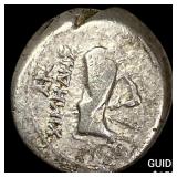 Illyria 260-167/98 BC Silver Drachm NEARLY UNCIRC