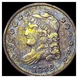1832 Capped Bust Half Dime NEARLY UNCIRCULATED