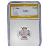 1840 Seated Liberty Half Dime PGA MS62