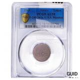 1863 Civil War Copper Token Our Little Monitor PCG