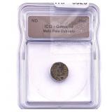 Mahi Pala Dynasty Copper Jital