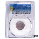 1863 Civil War Copper Token Our Little Monitor PCG