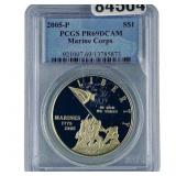 2005 Sliver $1 Marine Corps PCGS PR69 DCAM
