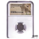 Gallic Barbarous Radiate Bronze Unit 3rd-5th Cent