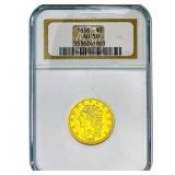 1838 $5 Gold Half Eagle NGC AU50