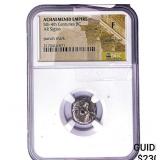 Achaemenid Empire 5th-4th Centuries BC Silver Sig