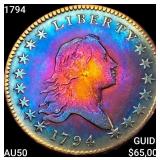 1794 Flowing Hair Half Dollar CLOSELY UNCIRCULATED