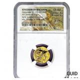 1924-S Silver Peace Dollar CLOSELY UNCIRCULATED