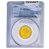 1896 $5 Gold Half Eagle PCGS MS63