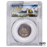 Tabaristan 780-793 AD Silver Hemidrachm PNC Genui