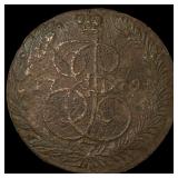 1779 Russia Catherine II Copper 5 Kopecks  NEARLY