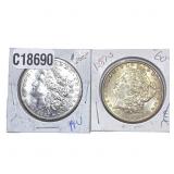 [2 Coins] 1887 Morgan Silver Dollar