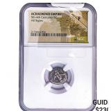 Achaemenid Empire 5th-4th Centuries BC Silver Sig