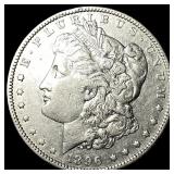 1896-O Silver Morgan Dollar NEARLY UNCIRCULATED