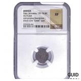 Ancient Judaea Alexius Jannaeus 103-76 BC Bronze