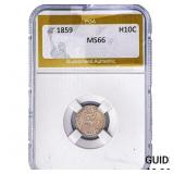 1859 Seated Liberty Half Dime PGA MS66
