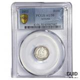 1853 Seated Liberty Dime PCGS AU50 Arrows