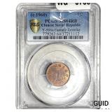 1960 Soviet China Restrike Copper 1 Cent PCGS MS64