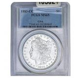 1883-CC Morgan Silver Dollar PCGS MS65 GSA