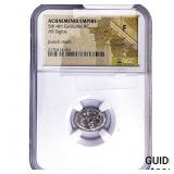 Achaemenid Empire 5th-4th Centuries BC Silver Sig