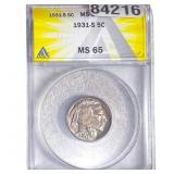 1931-S Buffalo Nickel ANACS MS65