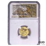 Macedonian Kingdom Alexander III 336-323 BC Gold