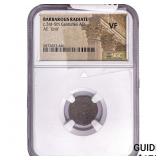 Gallic Barbarous Radiate Bronze Unit 3rd-5th Cent