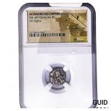 Achaemenid Empire 5th-4th Centuries BC Silver Sig