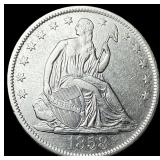 1858-O Silver Half Dollar NEARLY UNCIRCULATED