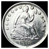 1858 Silver Half Dime CLOSELY UNCIRCULATED