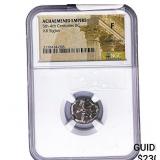 Achaemenid Empire 5th-4th Centuries BC Silver Sig