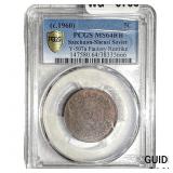 1960 Soviet China Restrike Copper 5 Cents PCGS MS6