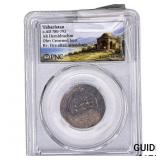 Tabaristan 780-793 AD Silver Hemidrachm PNC Genui