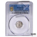 1649 Livonia Silver 1 Solidus PCGS MS63