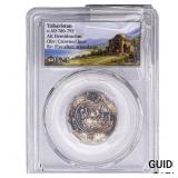 Tabaristan 780-793 AD Silver Hemidrachm PNC Genui