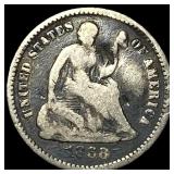 1858 Silver Half Dime NICELY CIRCULATED