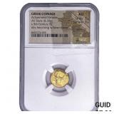Achaemenid Empire 5th Century BC Gold Daric NGC A