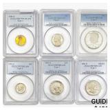 [6]1981-S U.S. Proof Set Type 1 PCGS PR70 DCAM