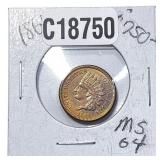 1861 Indian Head Cent