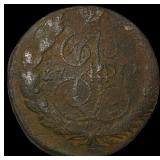 1771 Russia Catherine II Copper 5 Kopecks  NEARLY