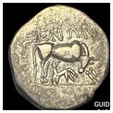Illyria 260-167/98 BC Silver Drachm NEARLY UNCIRC