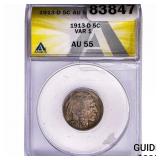 1913-D Buffalo Nickel ANACS AU55 VAR 1