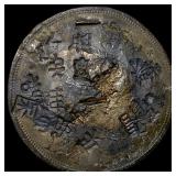 1874 U.S. Trade Dollar with Chinese chop marks HIG