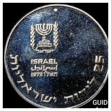 1975 Israel Proof Silver 25 Lirot UNCIRCULATED