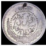 1937 Afghanistan .1447oz Silver 1/2 Afghani UNCIRC
