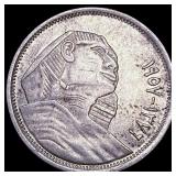 1957 Egypt Silver 5 Piastres UNCIRCULATED
