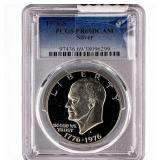 1976-S Eisenhower Dollar PCGS PR69 DCAM
