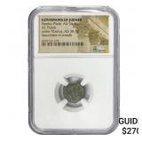 Judaea Pontis Pilate AD 26-36 Bronze Prutah NGC