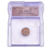 Mahi Pala Dynasty Jital ICG Genuine