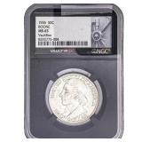 1936 Boone Half Dollar NGC MS63 Vaultbox